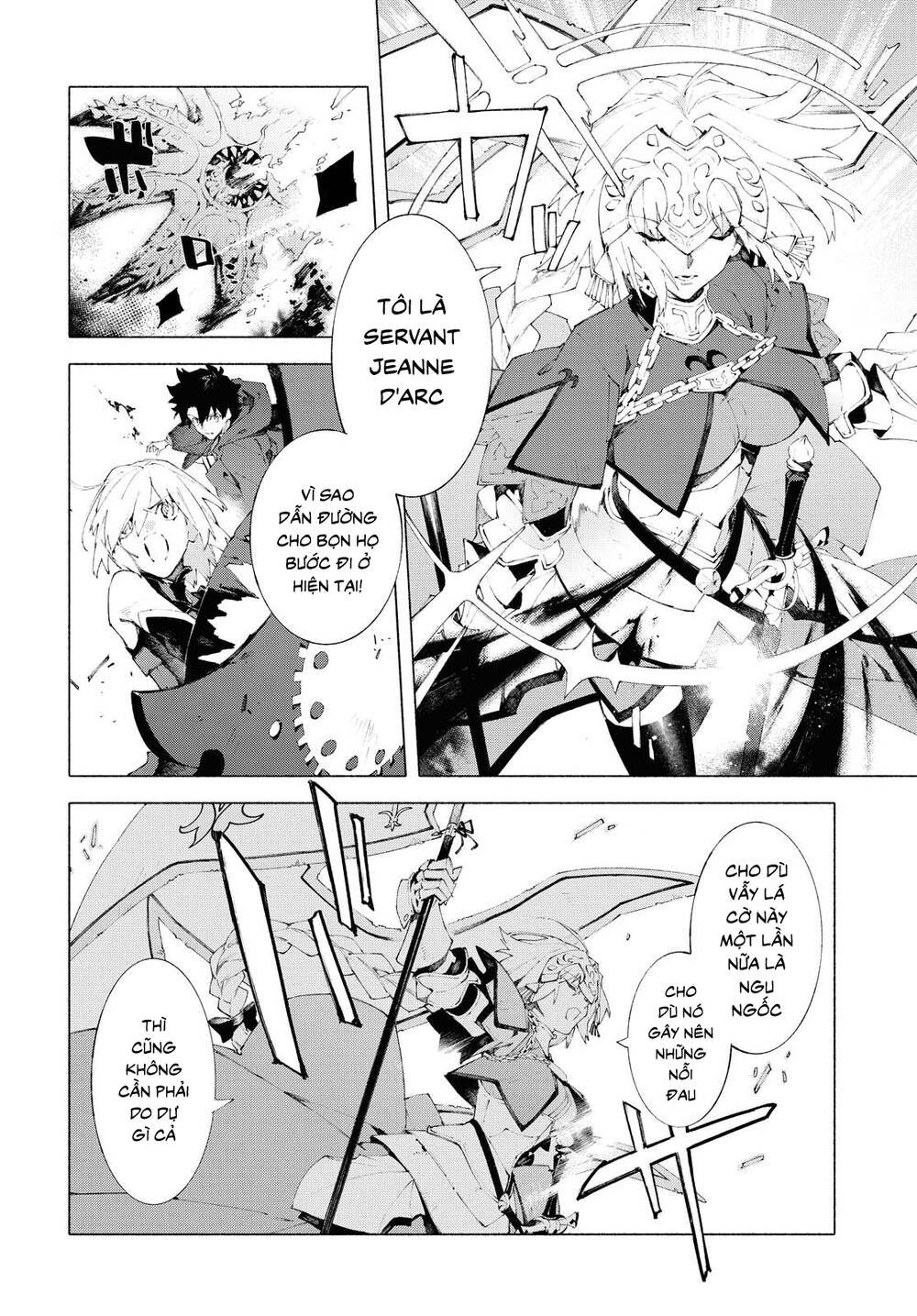 fategrand order-mortalisstella chapter 12.1 11
