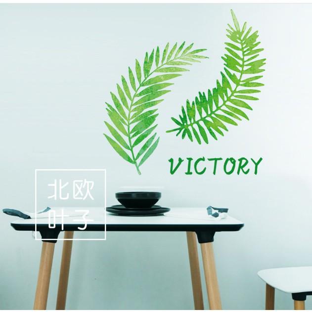 Decal trang trí tường - Lá Cỏ Bắc Âu xanh VICTORY