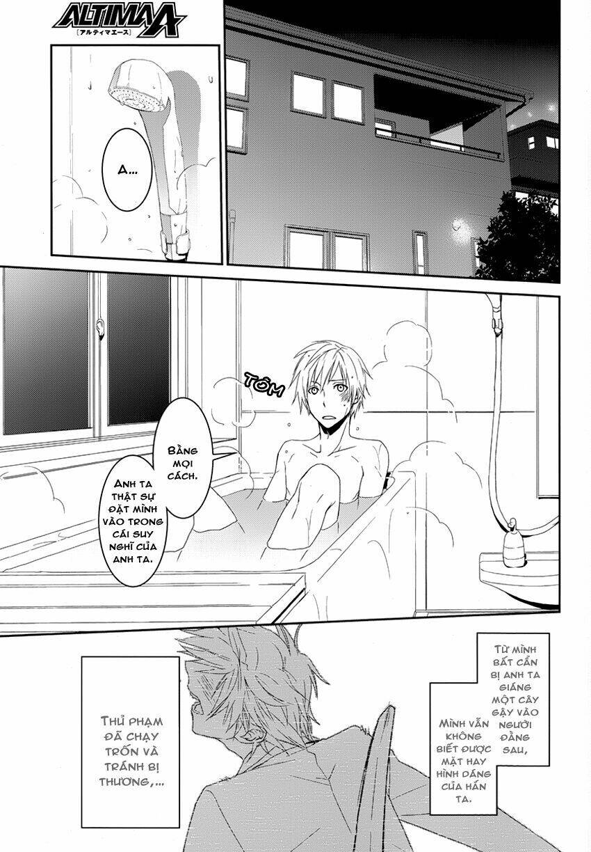 dennou alice to inaba-kun chapter 2 21
