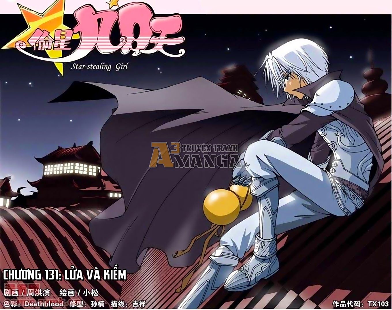 thâu tinh cửu nguyệt thiên chapter 131 1