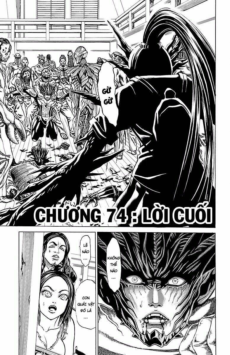 hakaijuu chapter 74 1