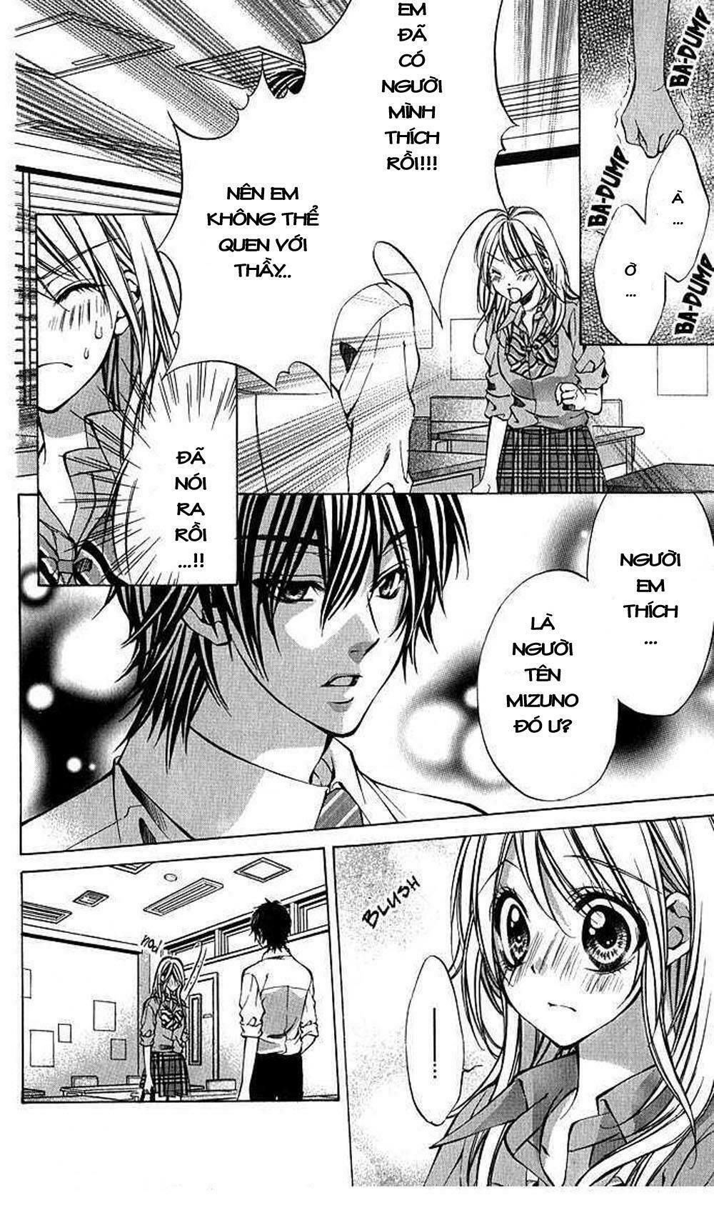 secret kiss chapter 1 18