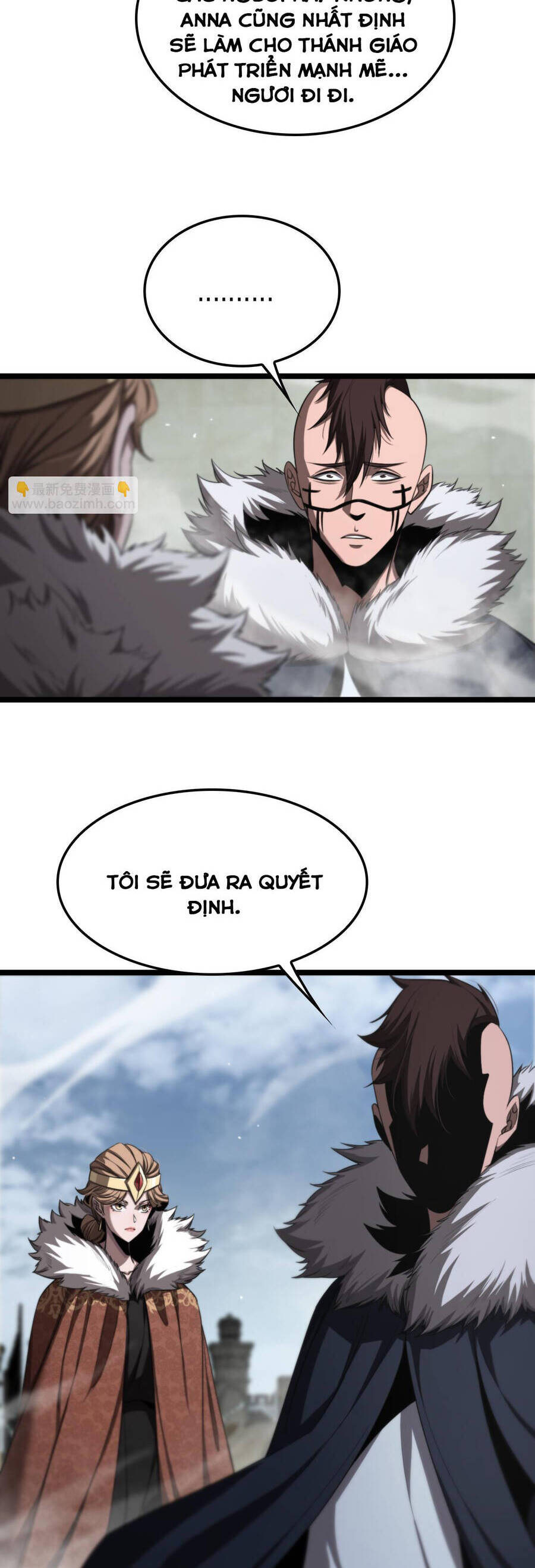 chư giới - tận thế online chapter 231 6