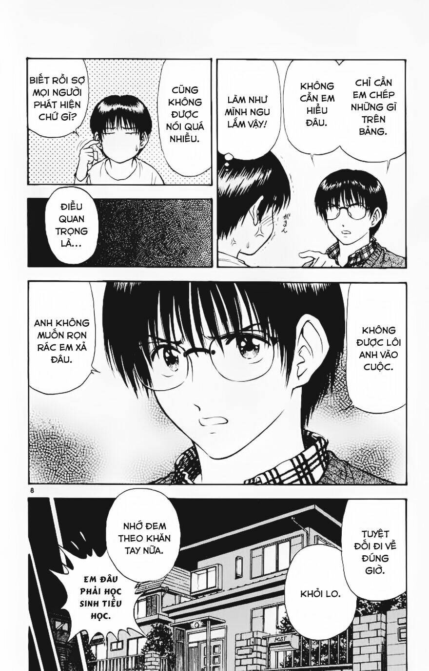 salad days chapter 64 7