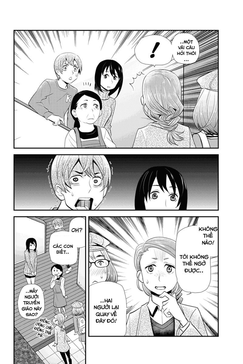 ana satsujin chapter 66 4