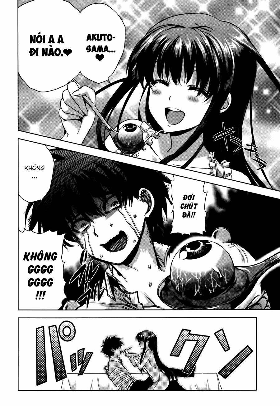 ichiban ushiro no daimaou chapter 41 14