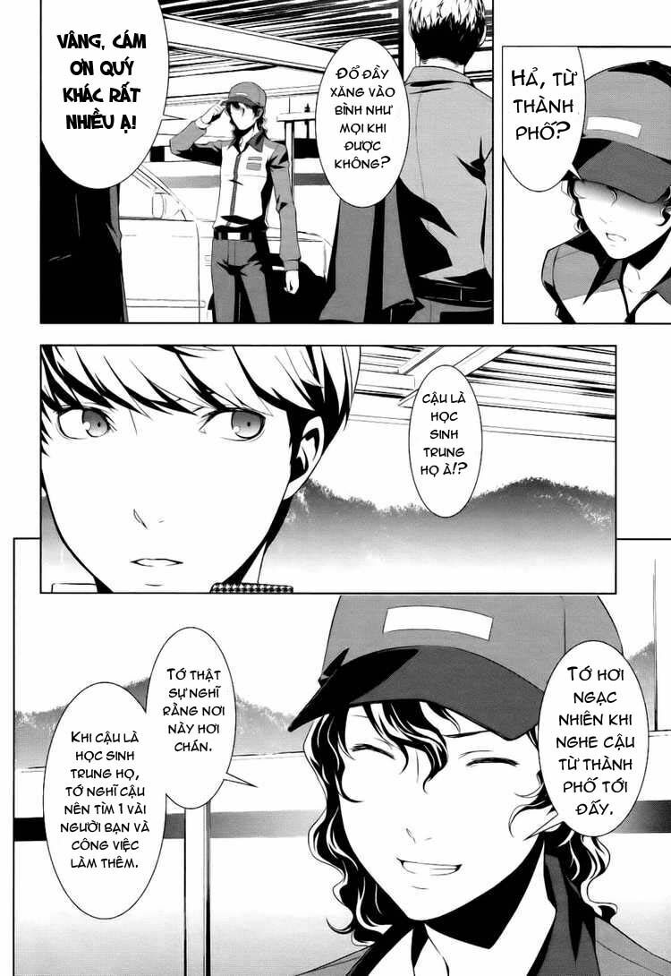 persona 4 chapter 1 11