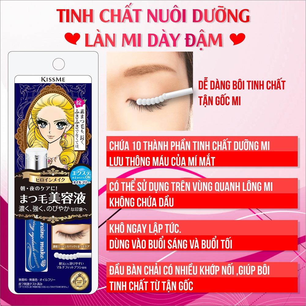 Tinh Chất Dưỡng Dài Mi Kissme Heroine Make Watering Eyelash Serum ( 5.5g)