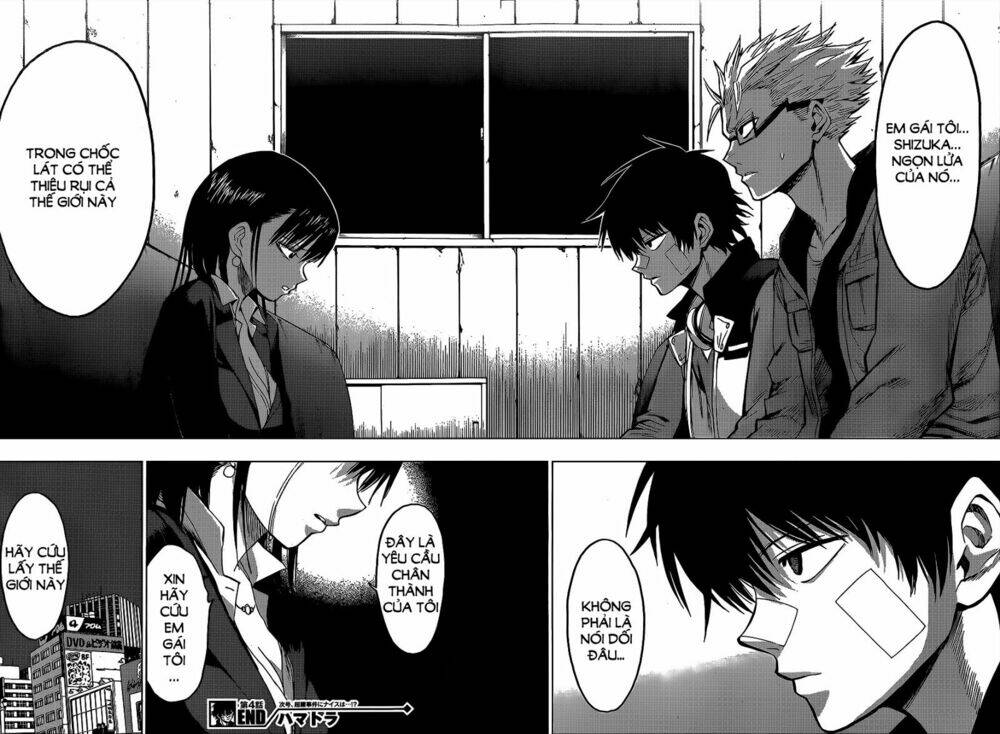 hamatora chapter 4 19