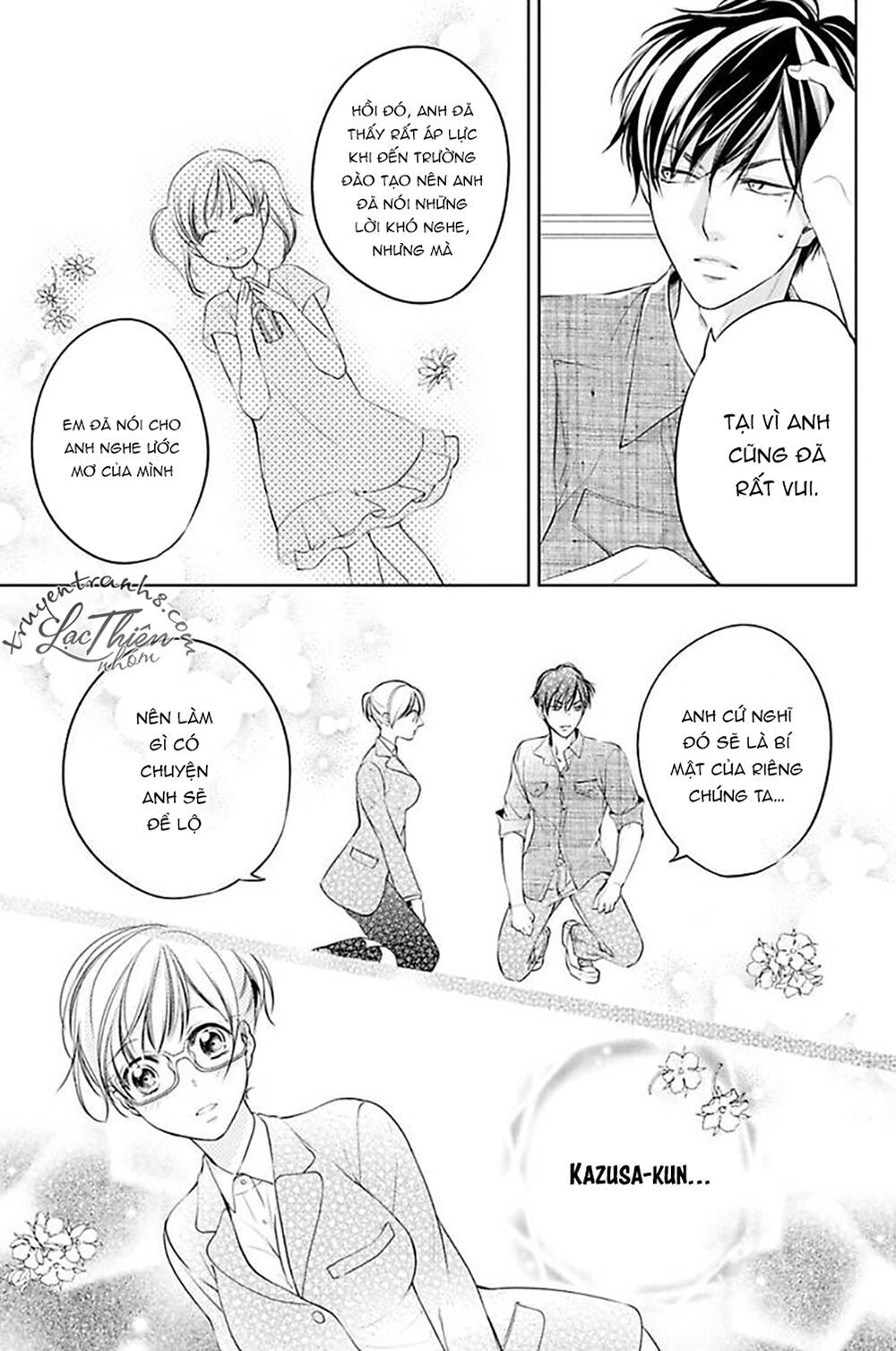 nụ hôn cuồng nhiệt của ngài idol! chapter 1 29