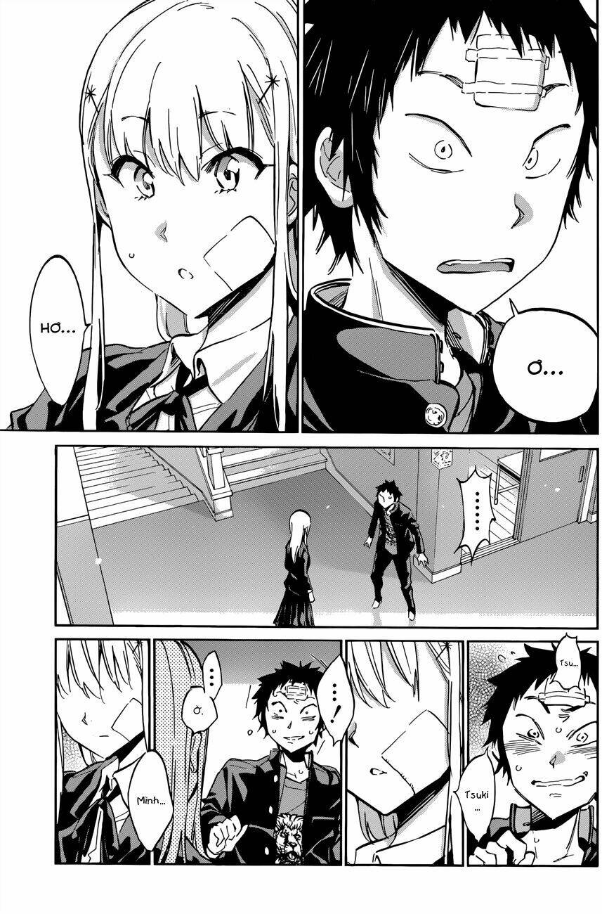 shishunki no iron maiden chapter 25 12