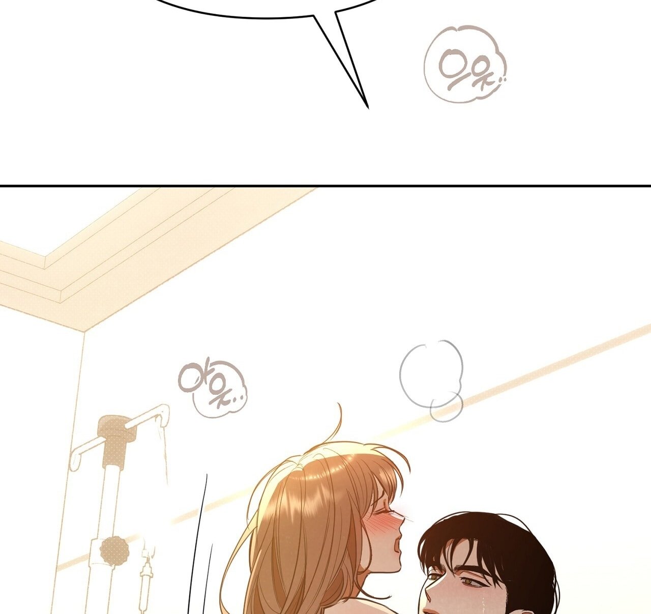 [18+] Trời Sinh Địch Thủ chapter 53.2 94