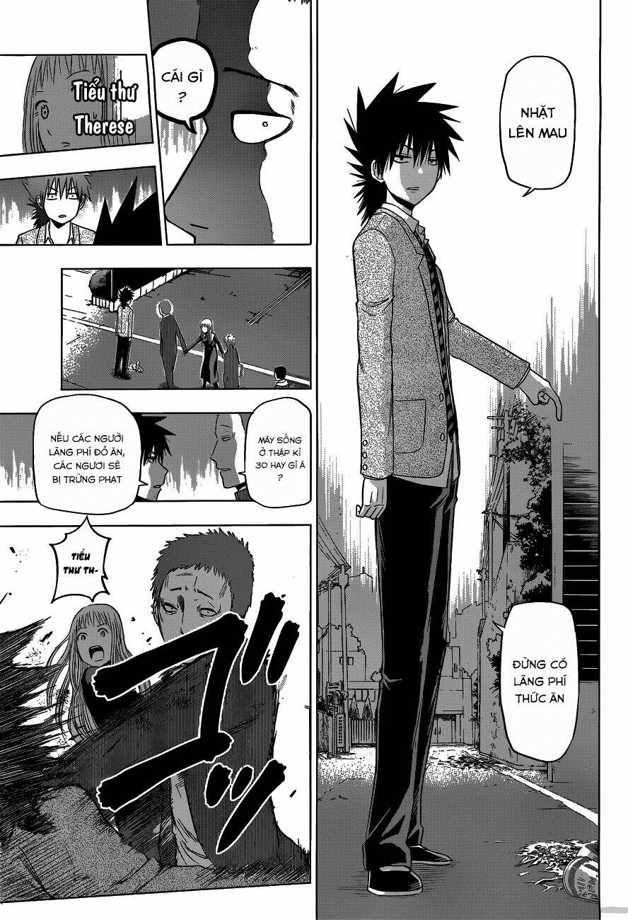 harapeko no marie chapter 5 18