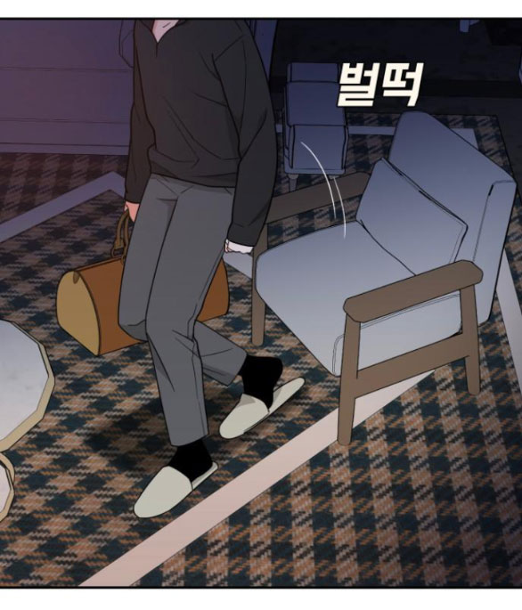 Vận May Bất Ngờ chapter 39.2 30