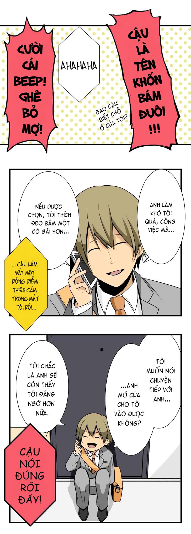 relife chapter 4 12