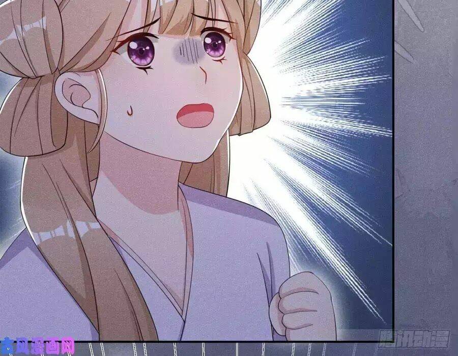 hoàng tử phu quân, ta nuôi ngươi a! chapter 18 54