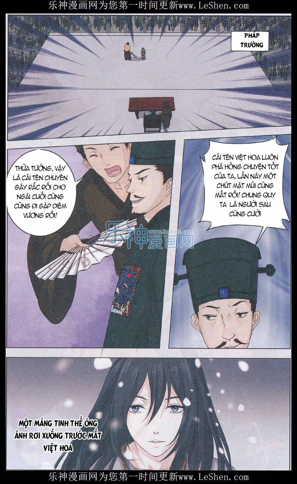 việt hoa oánh mộng chapter 1 21