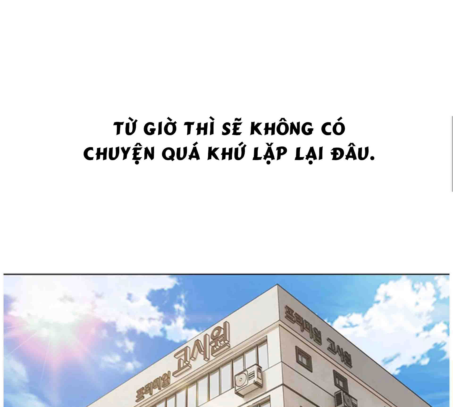 ứng dụng thực hiện hóa mong muốn chapter 7 156