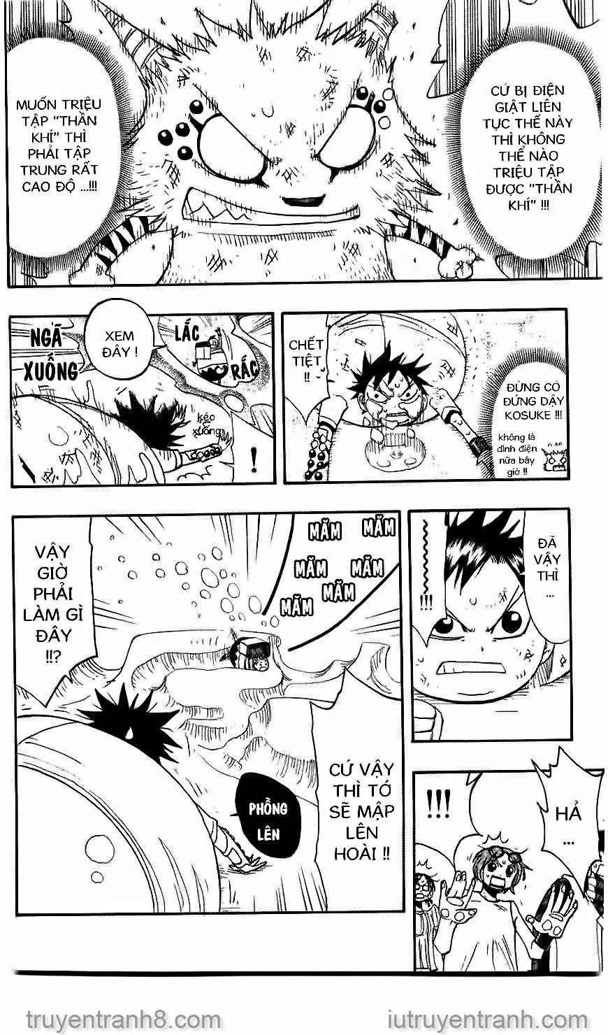 law of ueki chapter 62 12