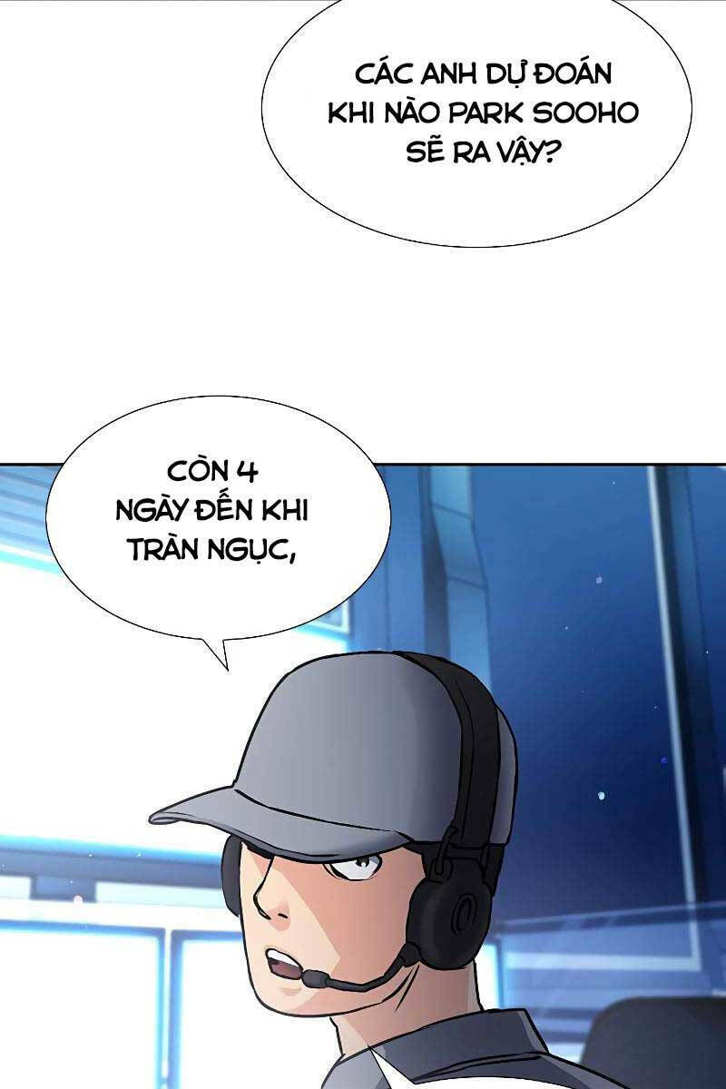 druid tại ga seoul - người hóa thú chapter 88 109