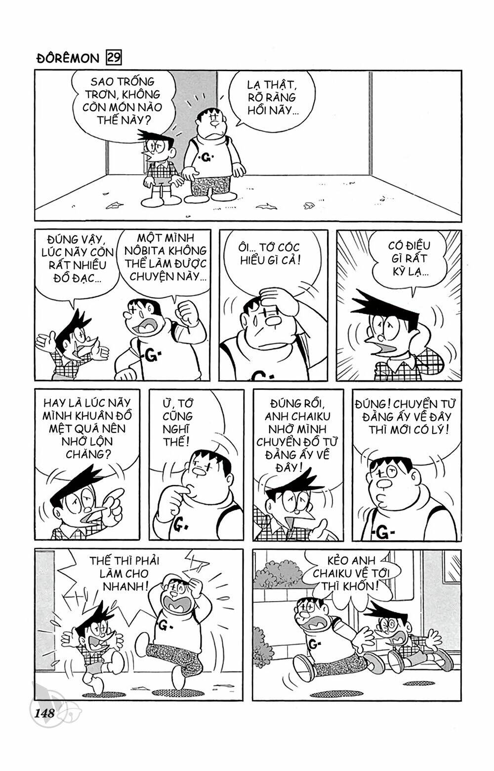 doraemon chapter 528 12