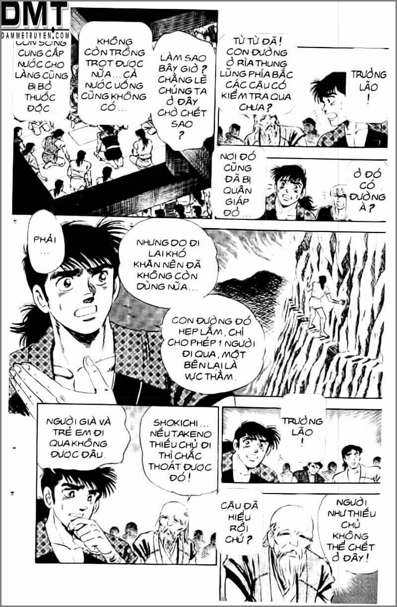 truyền thuyết bá vương phần 2 - vương tử takeru chapter 19 12