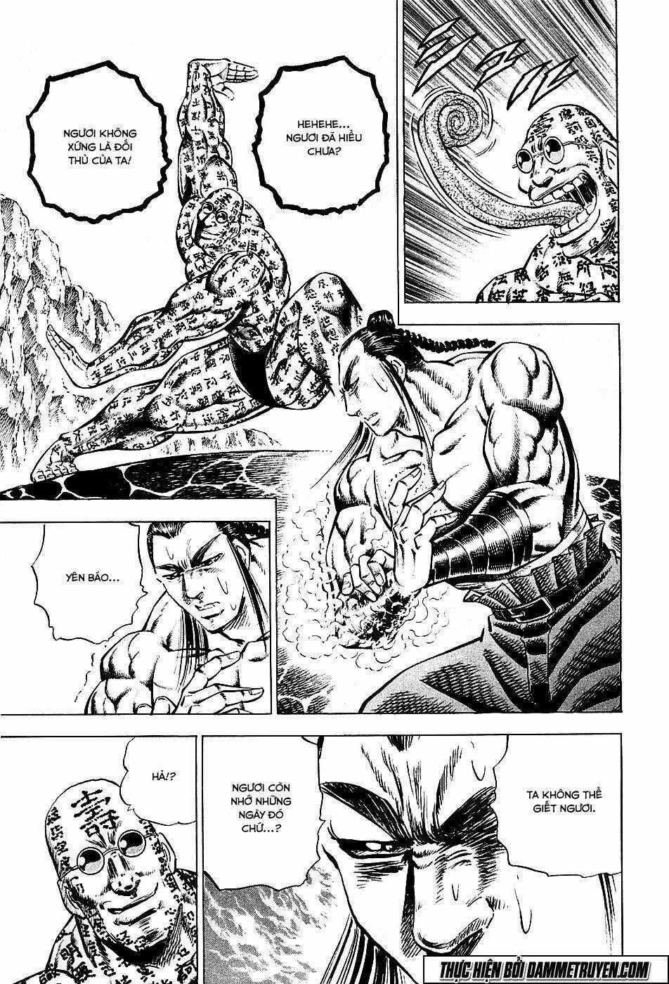 akakatsuki!! otokojuku - seinen yo, taishi wo idake chapter 59 5