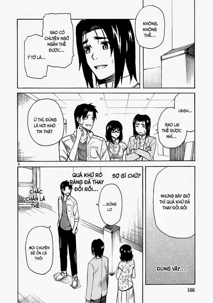 ore ga doutei o sutetara shinu ken ni tsuite chapter 22 5