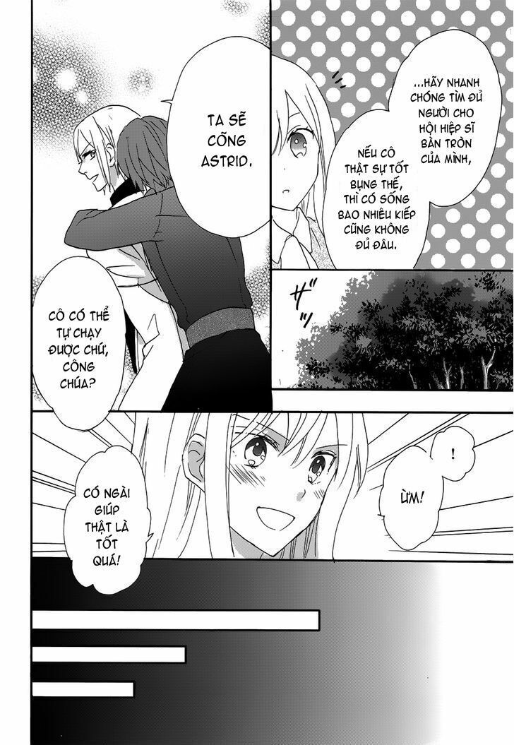 okobore hime to entaku no kishi chapter 17 22