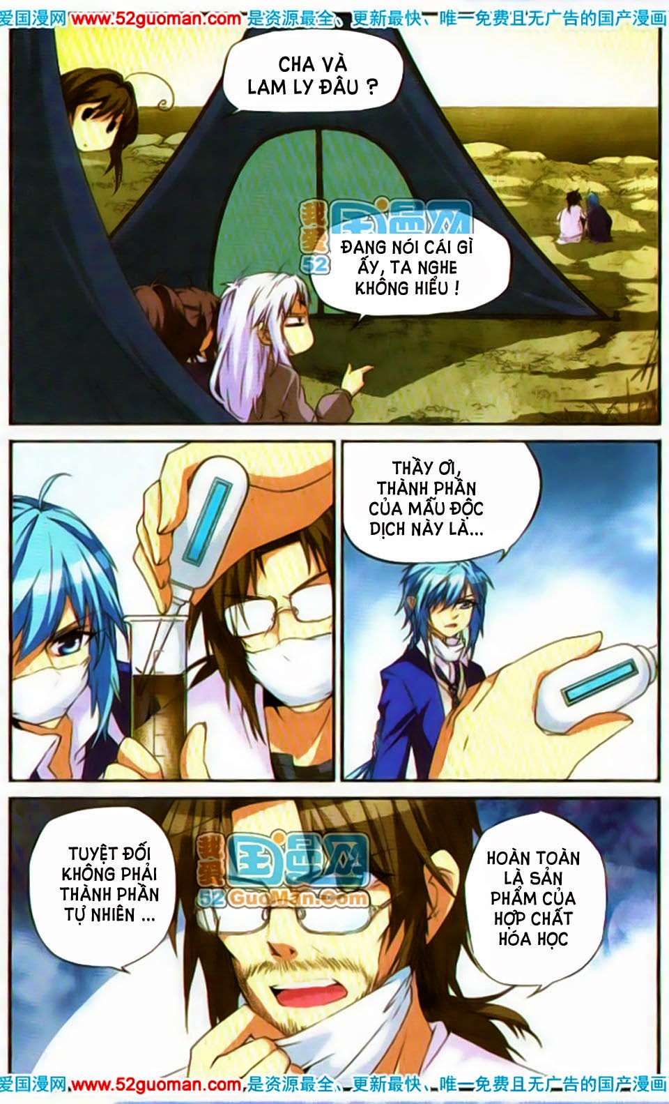 tam nhãn hao thiên lục chapter 11 12