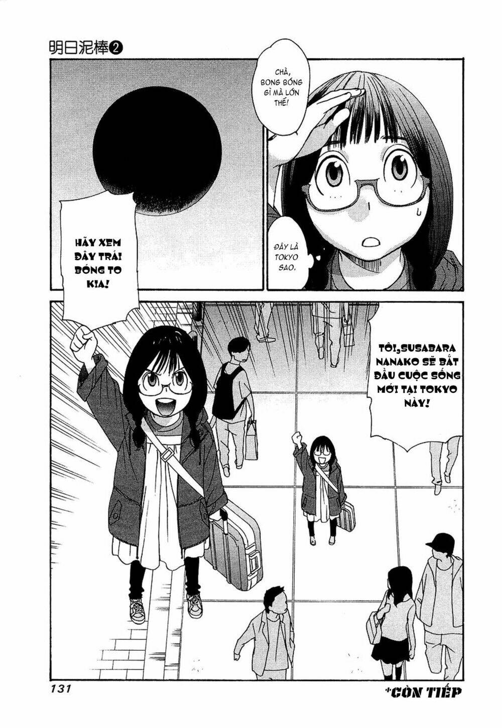 ashita dorobou chapter 12 27