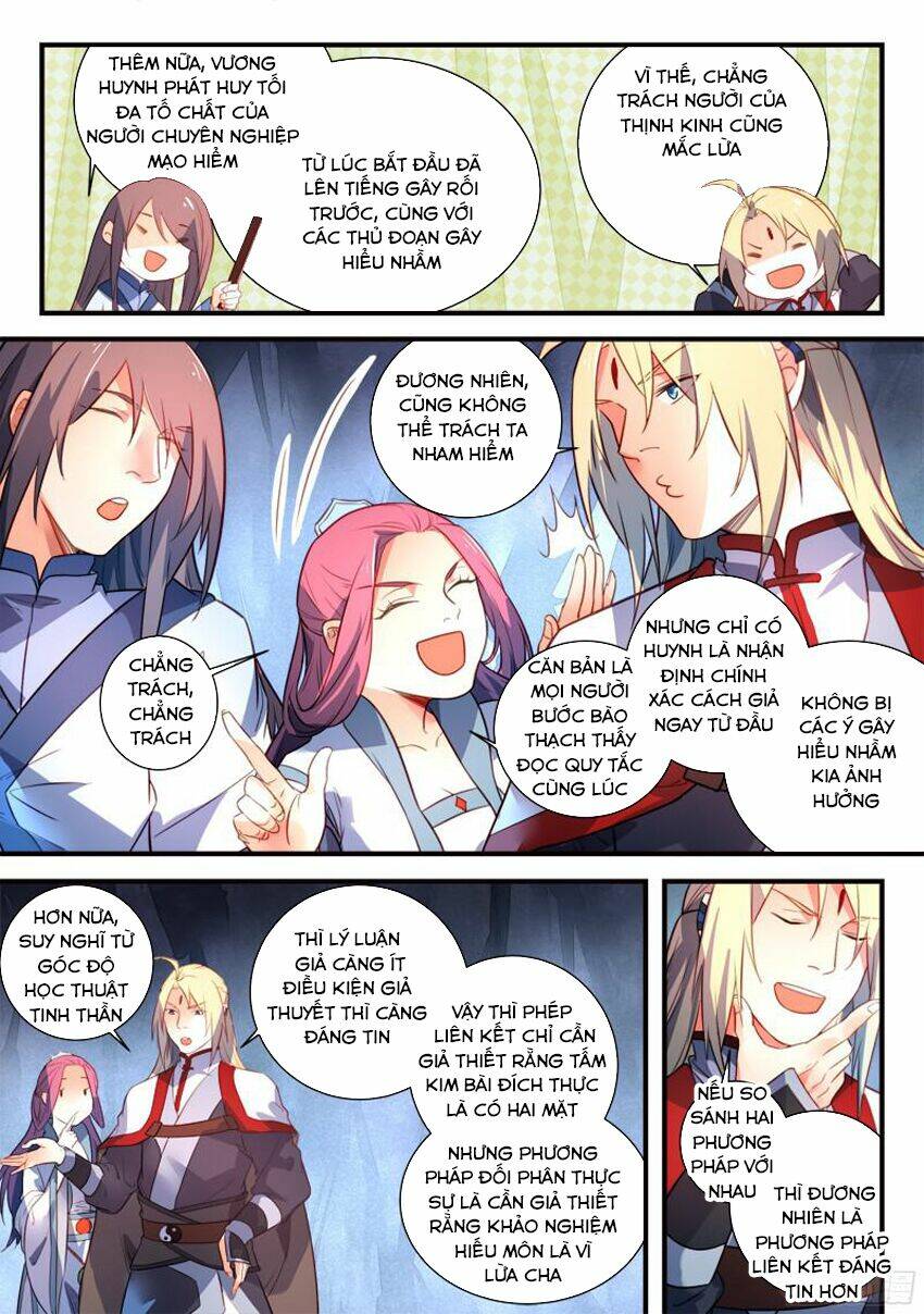 trước kia có tòa linh kiếm sơn chapter 328 5