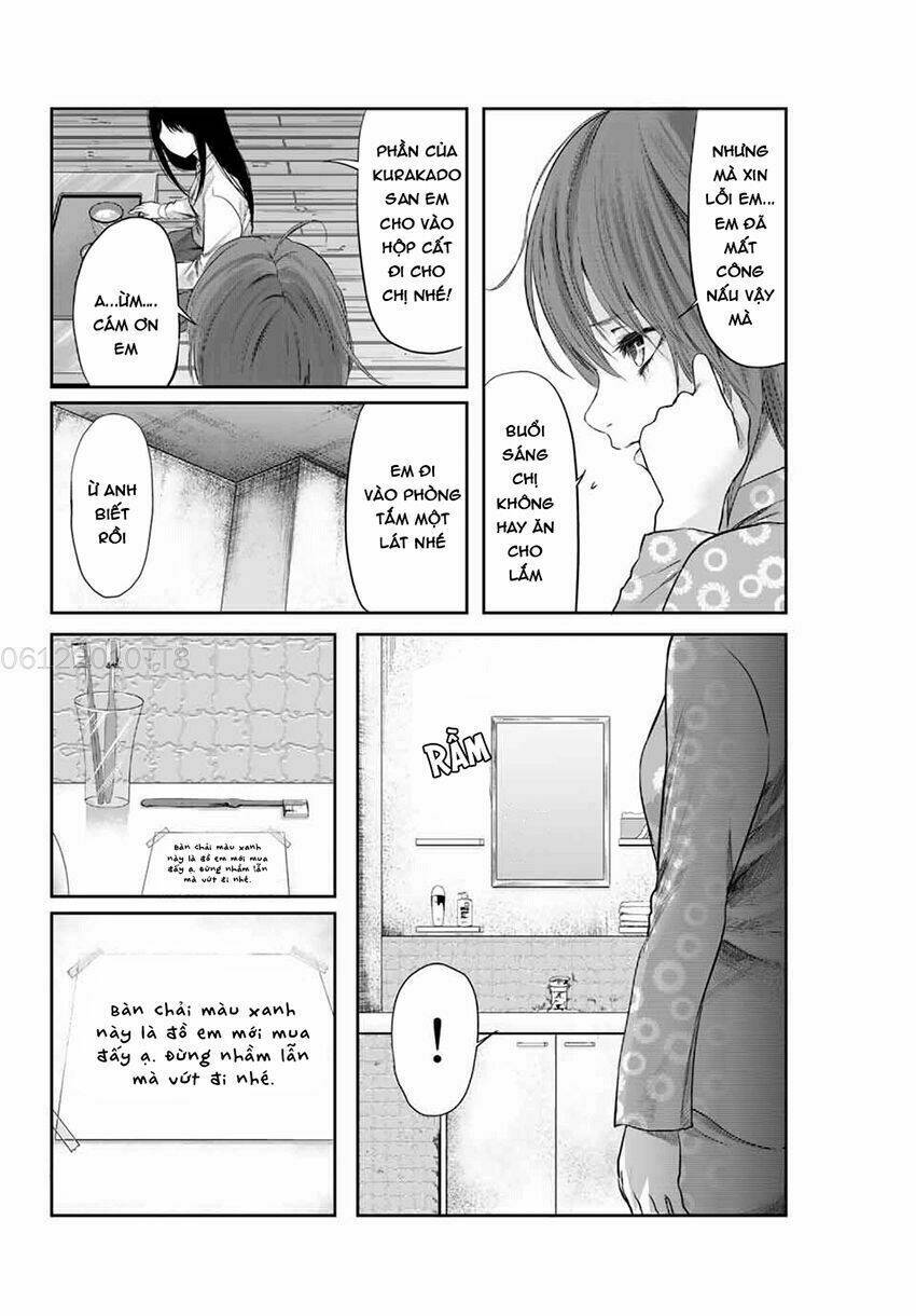 watashi (kari) chapter 5 13