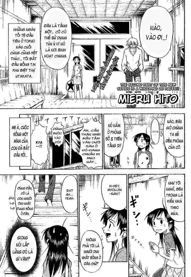 mieru hito chapter 2 3