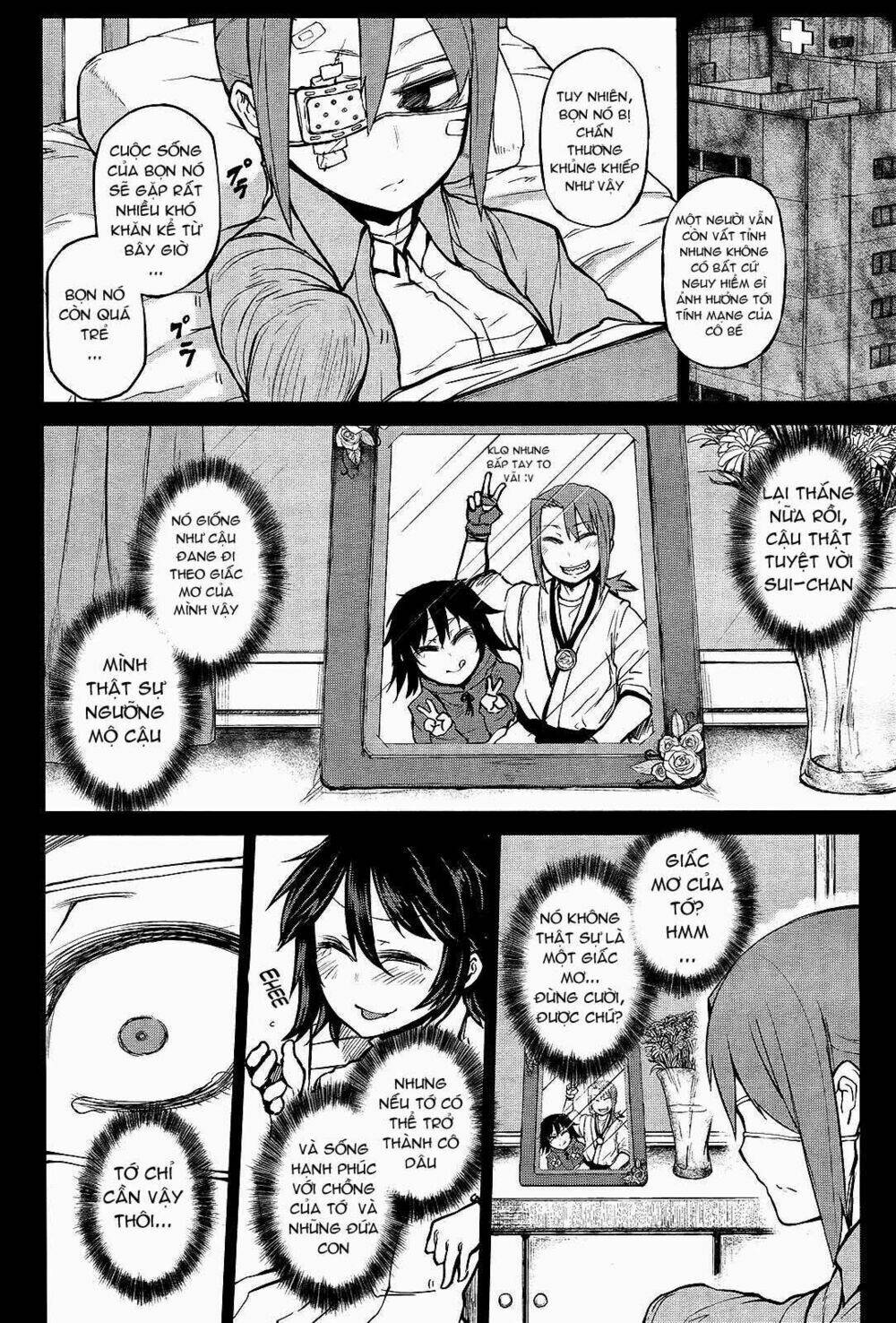 imawabi no dakini chapter 6 16