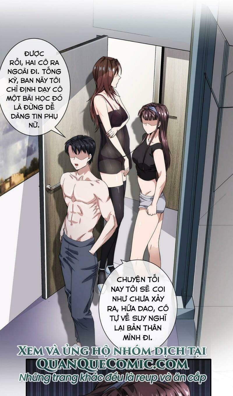 dạ thị chi chủ chapter 19 17
