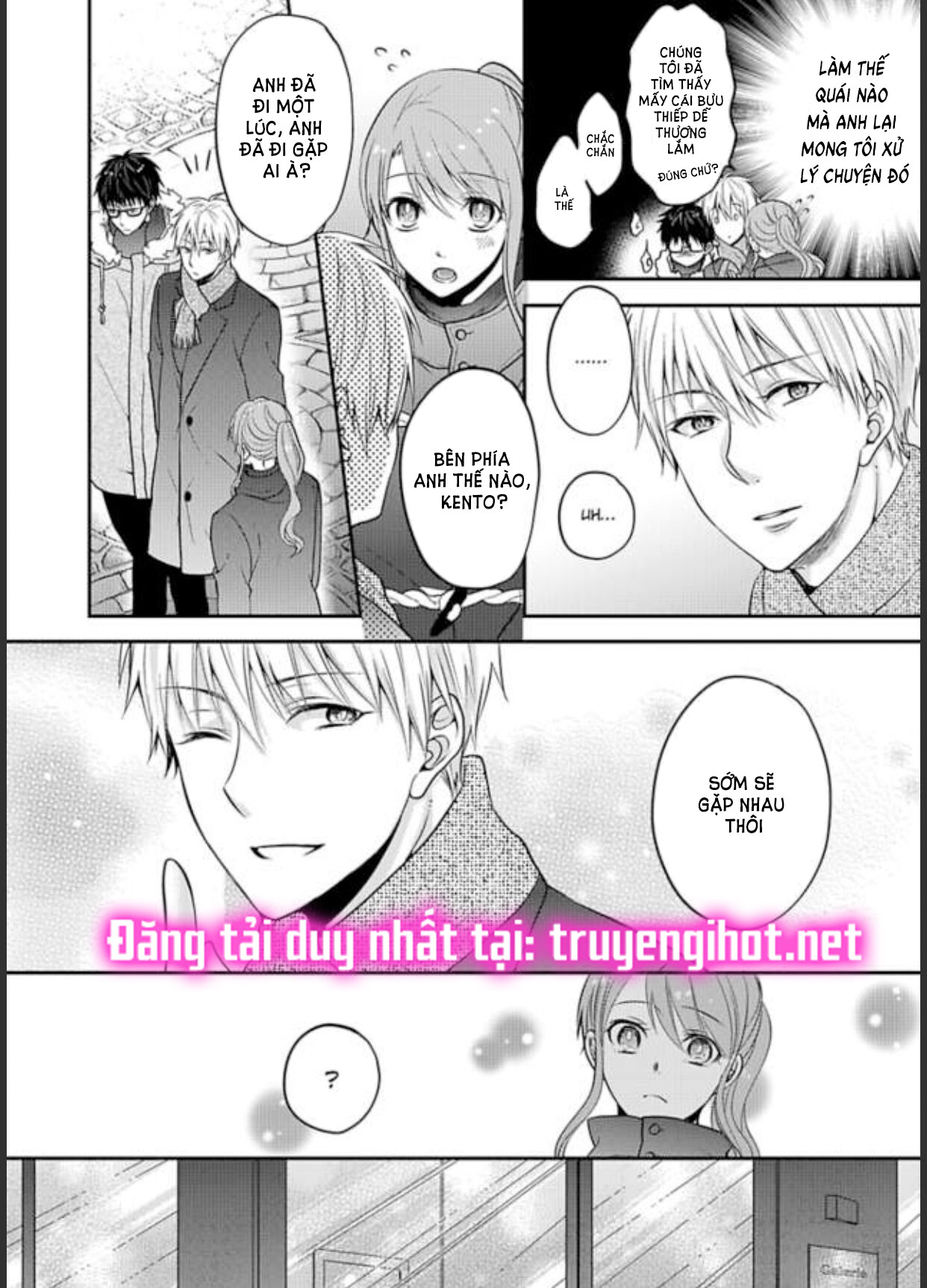 xin lỗi nhưng tôi có thể ăn hết được không?~ chung sống vui vẻ với người đồng nghiệp vô song của mình chapter 12 10