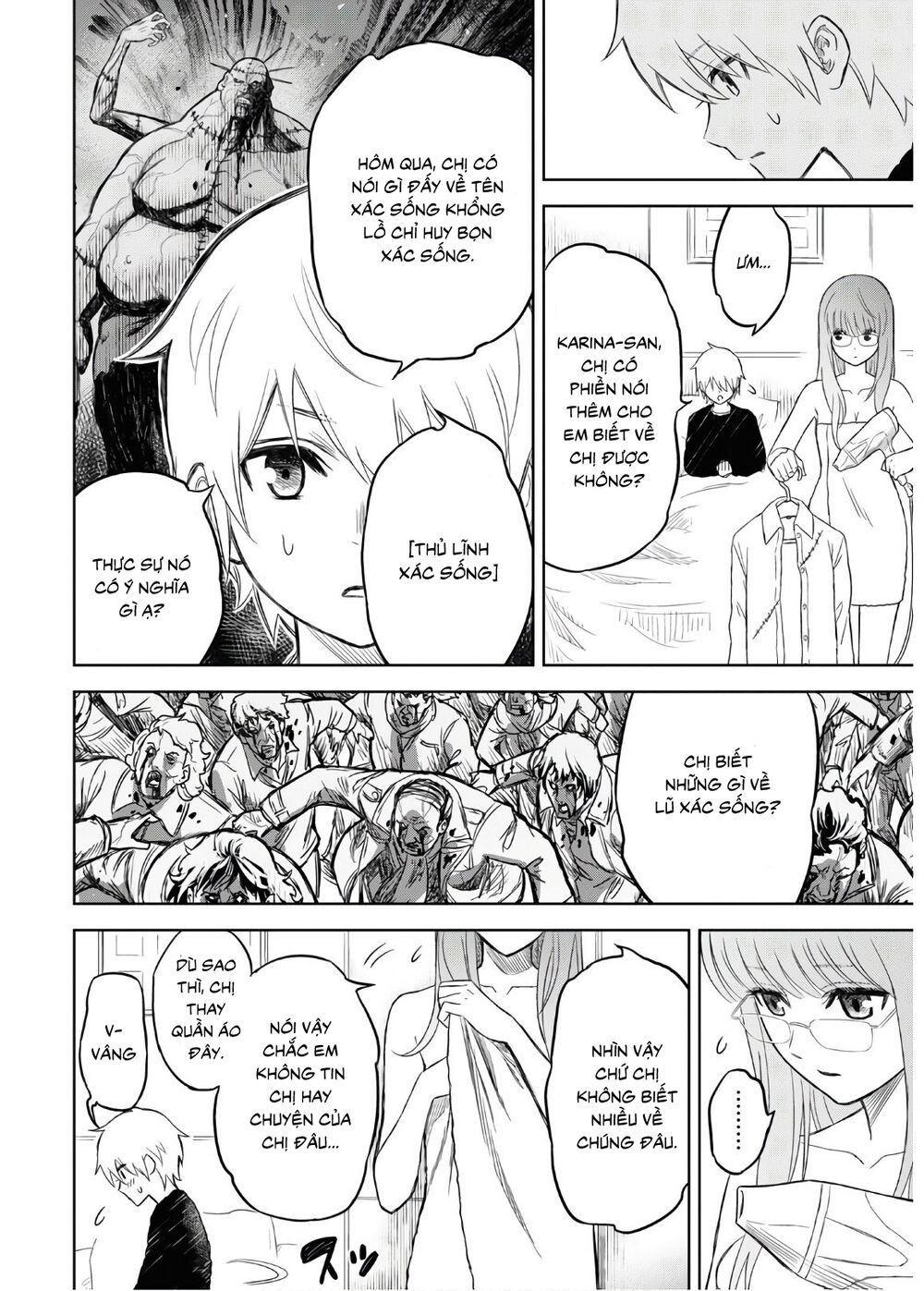 shikabane-gatana chapter 2 12