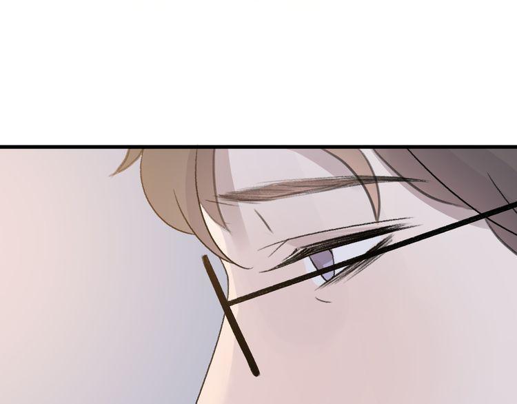 cuộc chiến tình yêu chapter 32 114