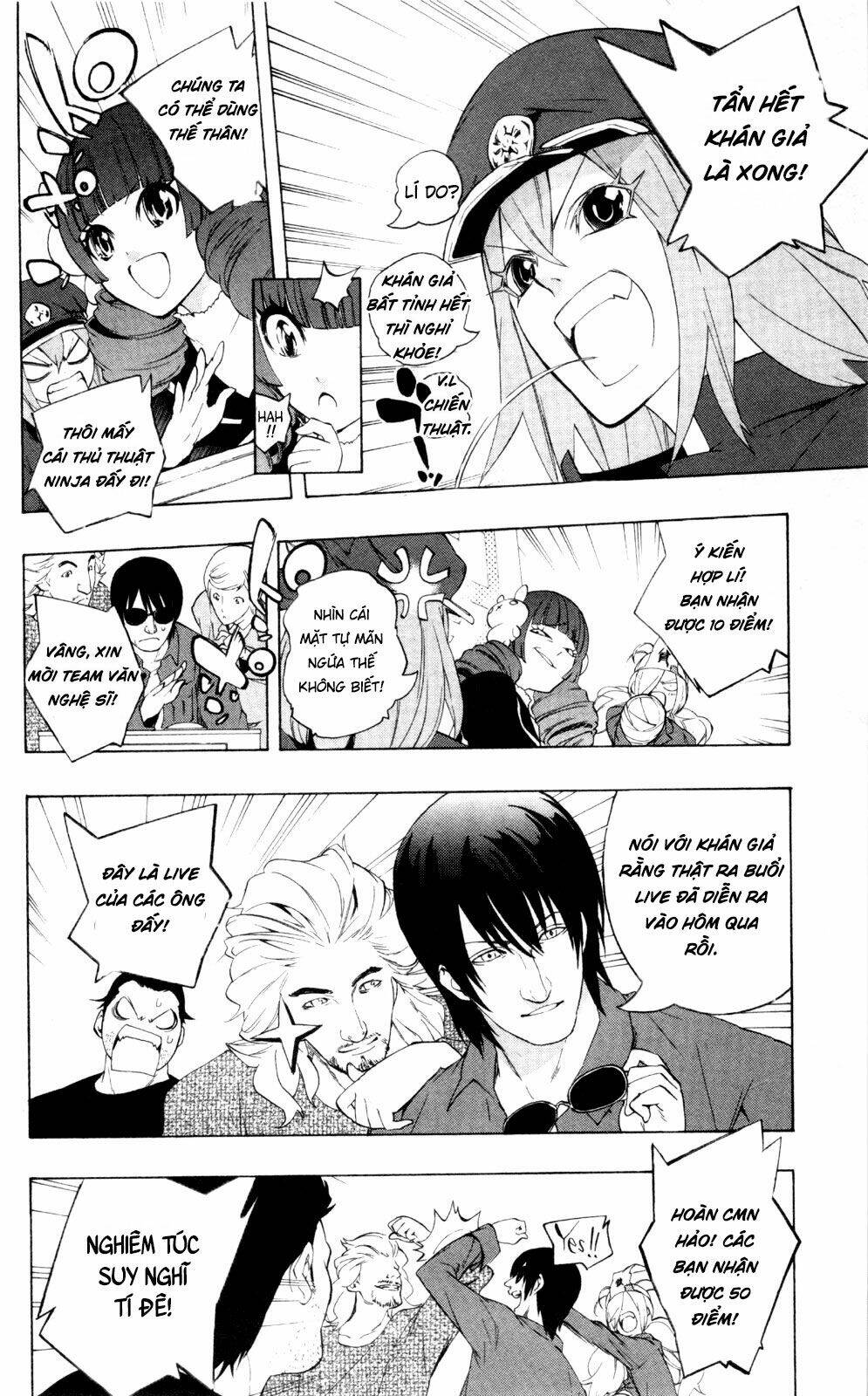 binbougami ga! chapter 43 6