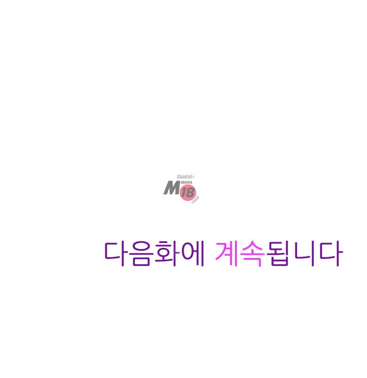 phòng tập gym khiêu gợi chapter 2 32