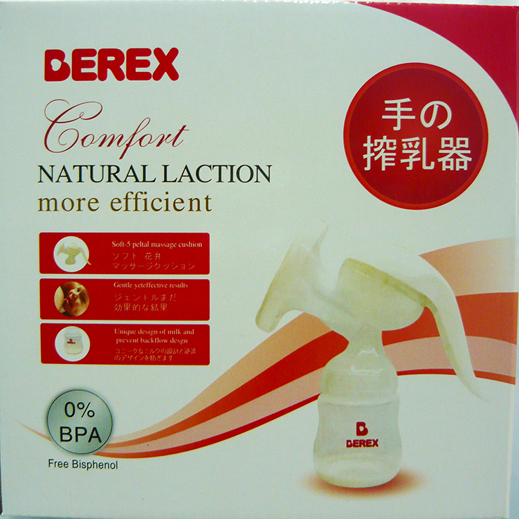 Máy hút sữa cầm tay BEREX cổ rộng 150ml