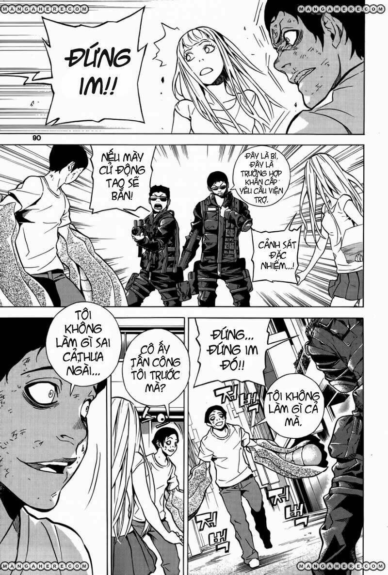 be born again chapter 3 23