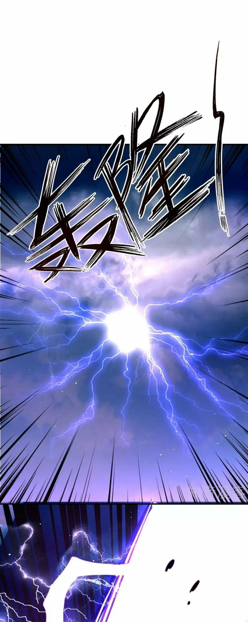 vòng bạn bè mạnh nhất của tiên giới chapter 104 48