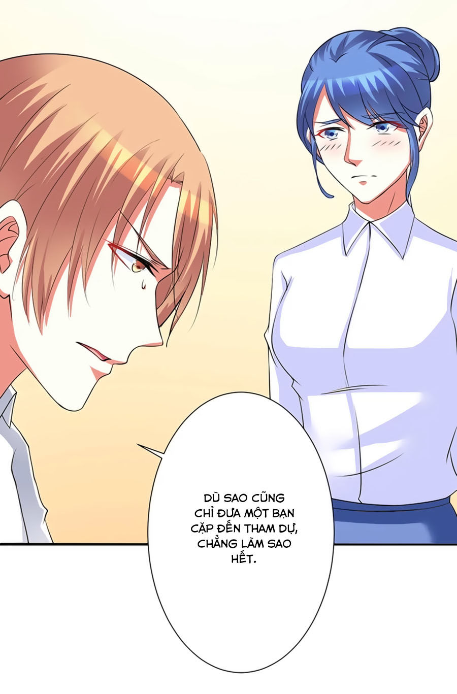 watashi wo hitorijime ni shite chapter 94 7