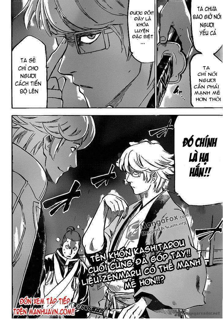 gamaran chapter 120 20