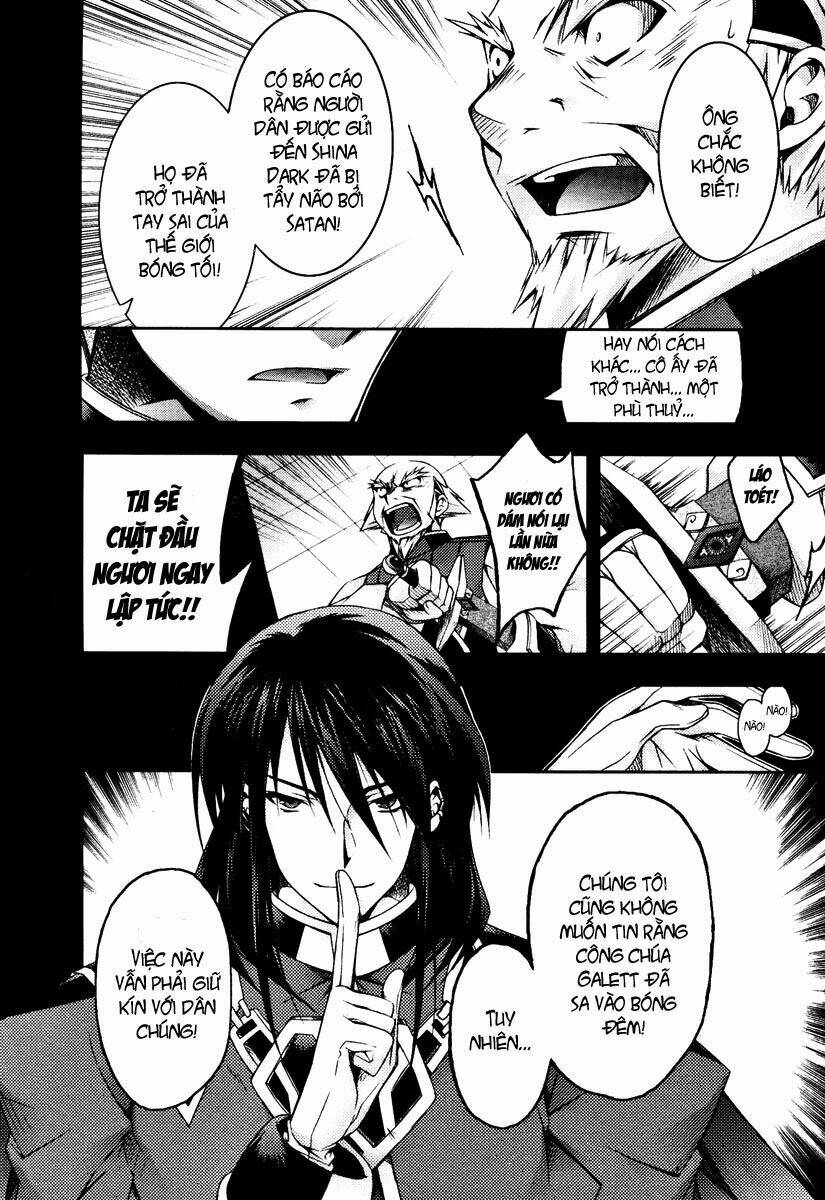 shina dark chapter 11 33