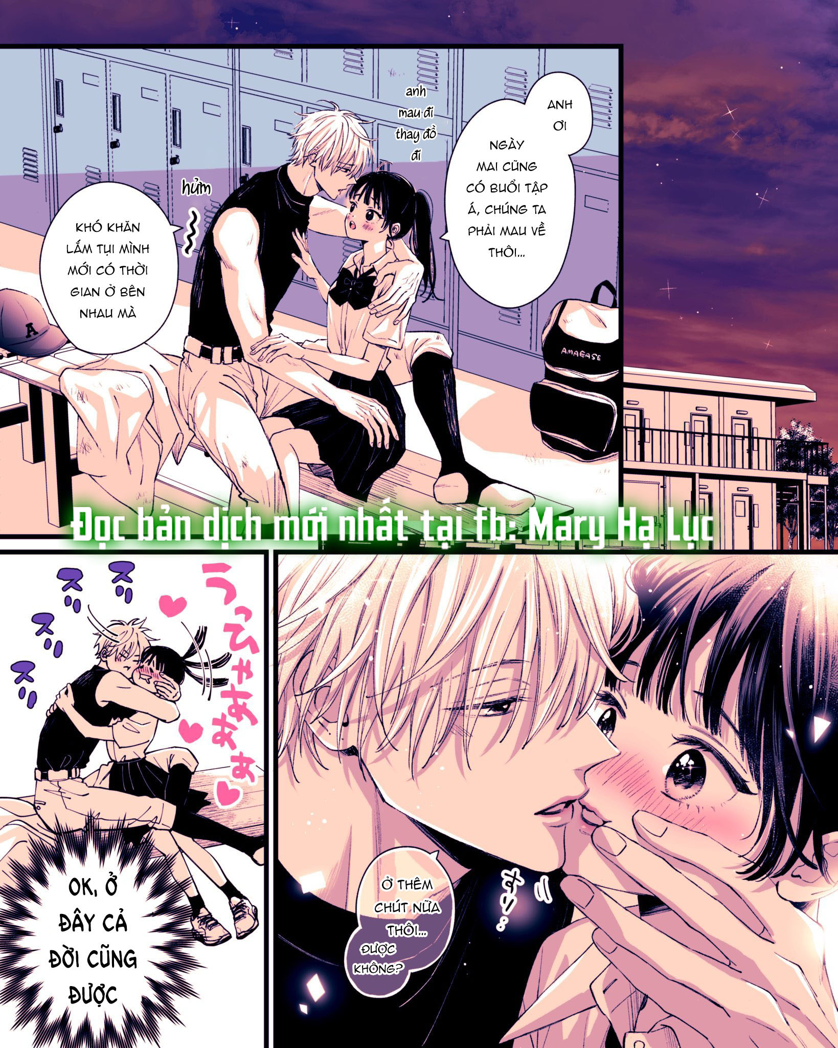 art lẻ - cặp đôi ở câu lạc bộ bóng chày chapter 1 3