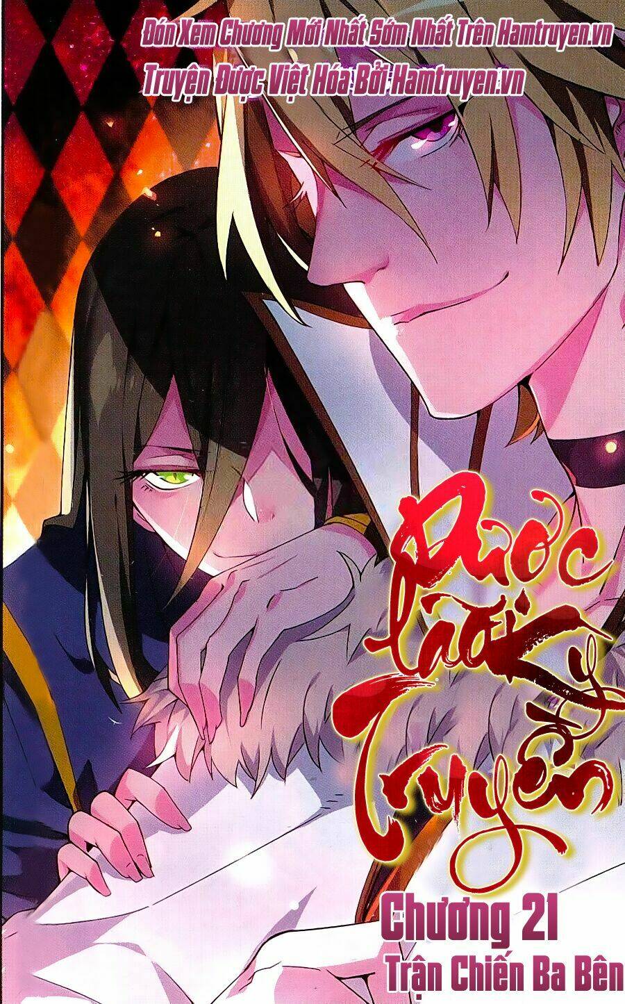 đấu phá thương khung ngoại truyện - dược lão truyền kỳ season 2 chapter 21 1