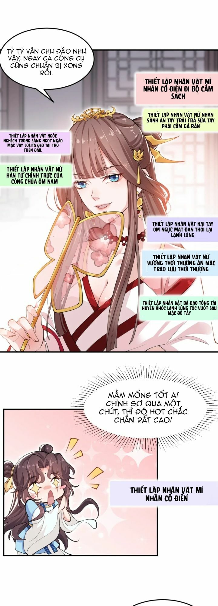 nam thần ai cũng muốn lấy ta chapter 1 10